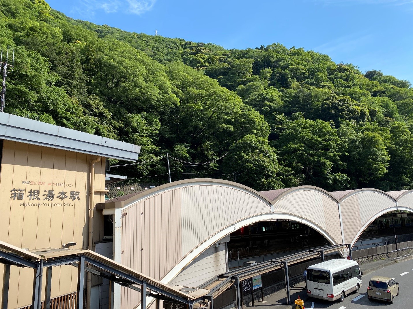 Hakone-Yumoto Train Station