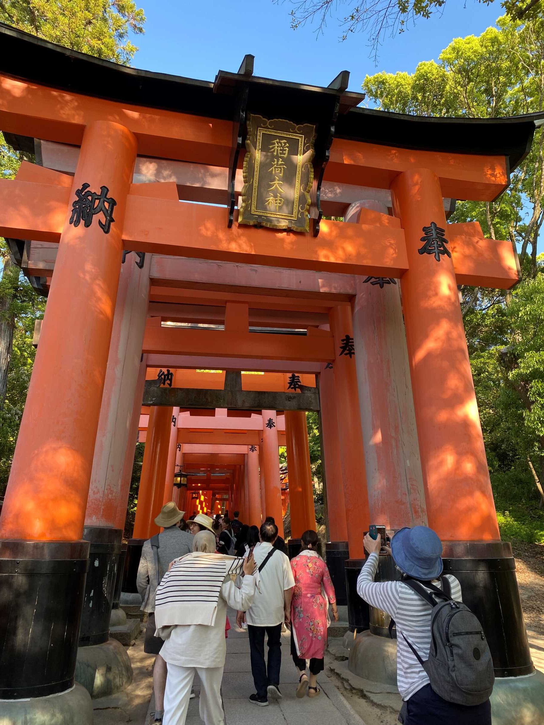 Entrance to Torii Gate at Fushimi Inari