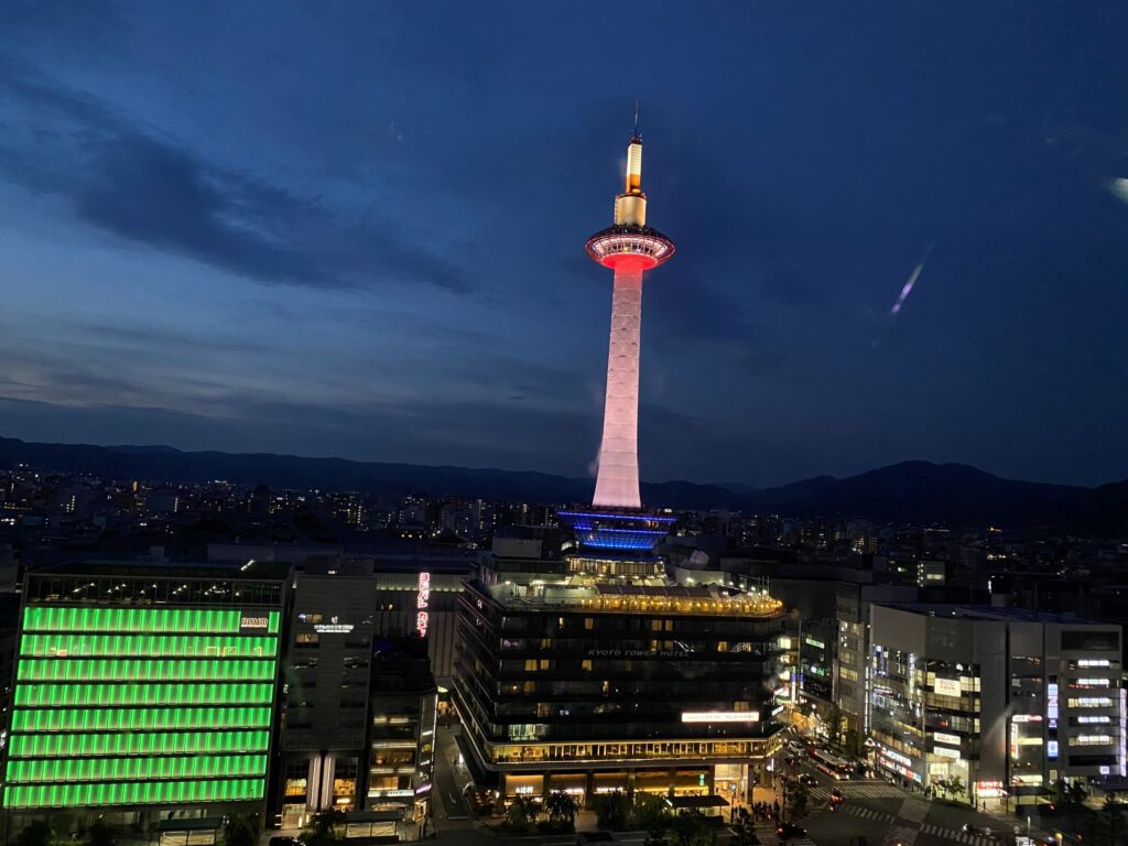 Kyoto Tower