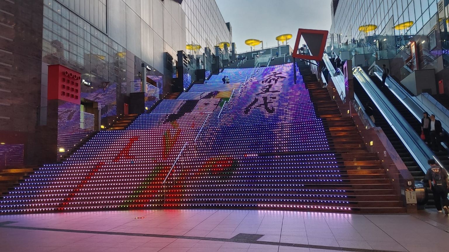 The Grand Stair Way (Daikandan) at Kyoto Station