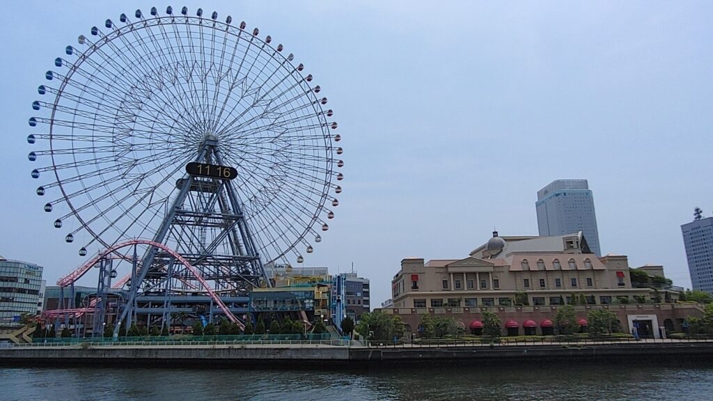 Cosmo Clock 21 Ferris Wheel, Yokohama