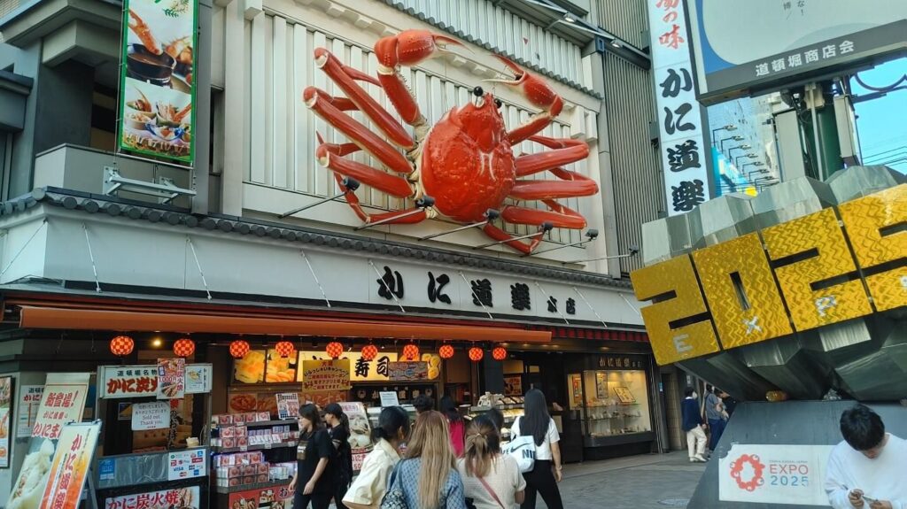 Doraku Crab at Dotonbori