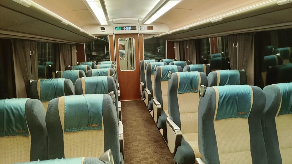 Inside Romancecar