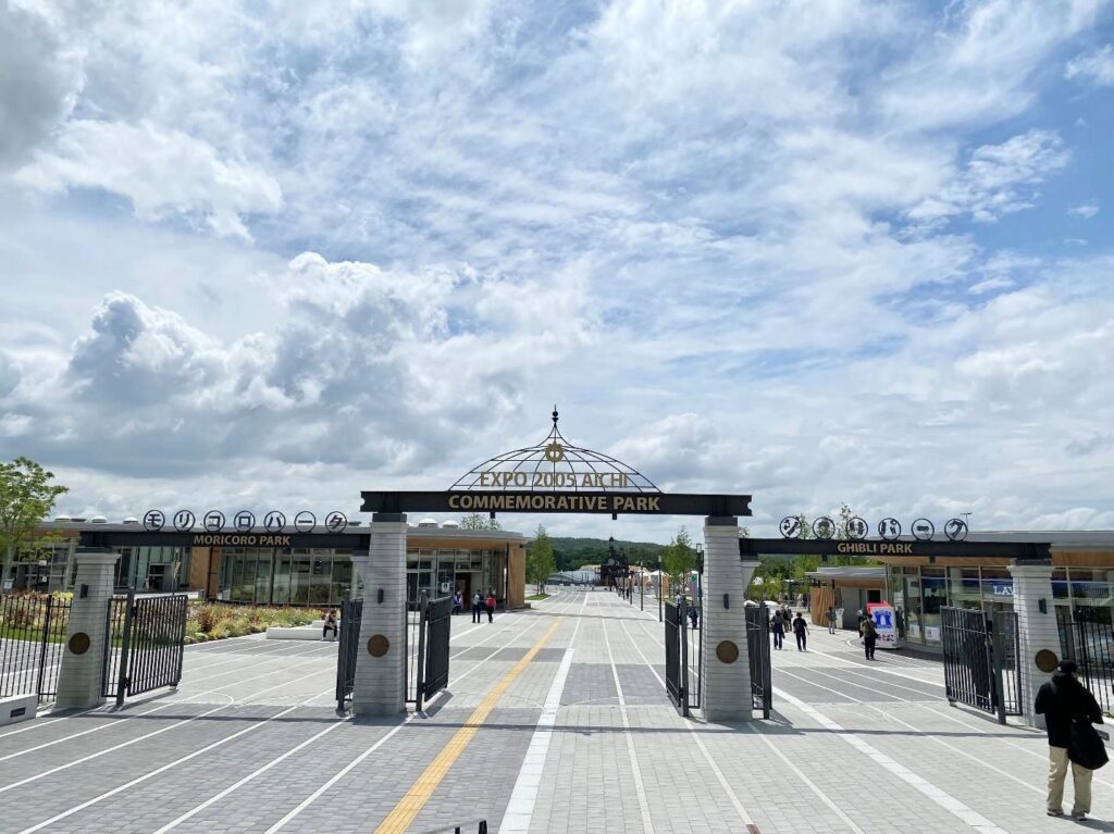 Main Gate to Ghibli Park