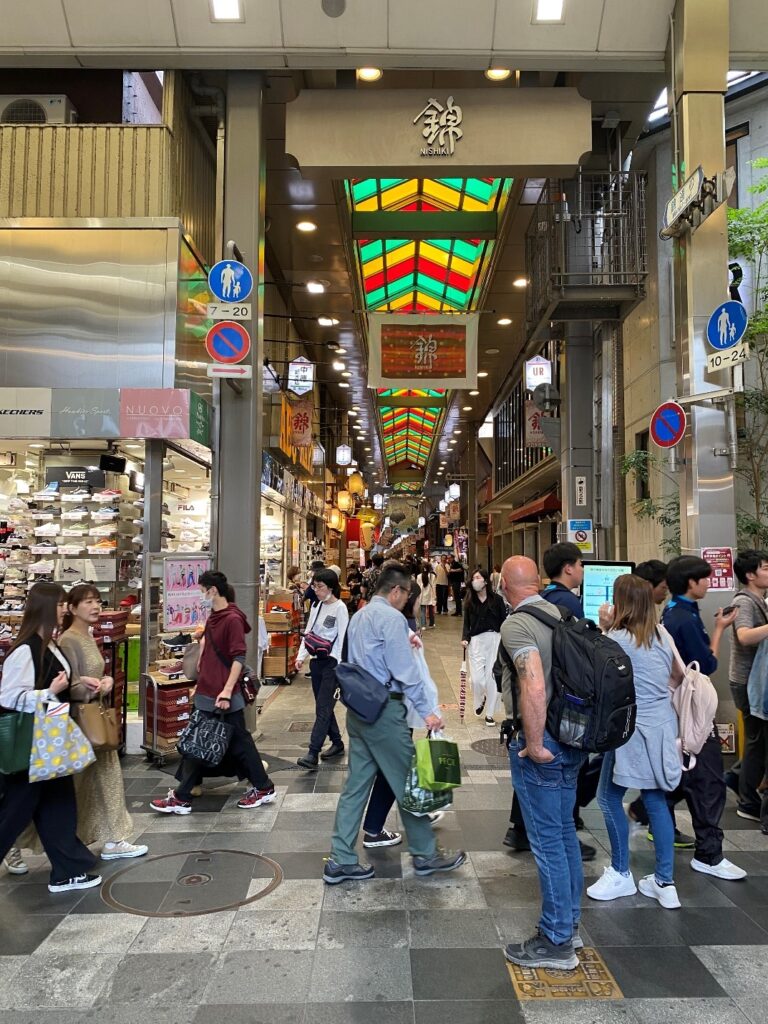 Nishiki Market