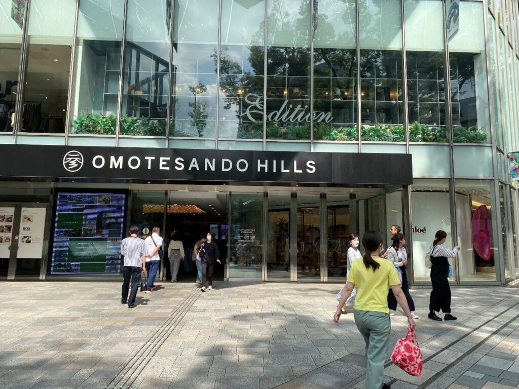 Omotesando Hills