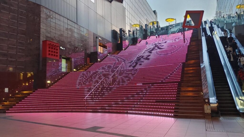 The Grand Stair Way (Daikandan) at Kyoto Station